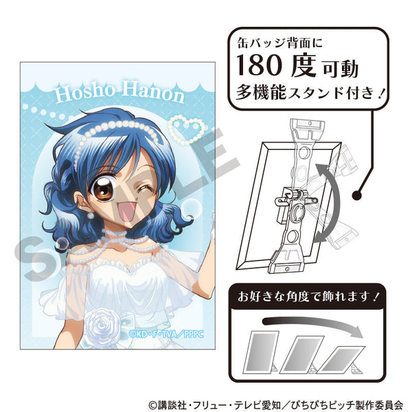 『ぴちぴちピッチ』アート缶バッジ 宝生波音 パールドレス