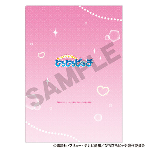 『ぴちぴちピッチ』シングルクリアファイル 七海るちあ パールドレス