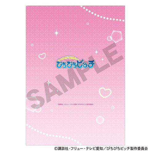 『ぴちぴちピッチ』シングルクリアファイル 七海るちあ パールドレス