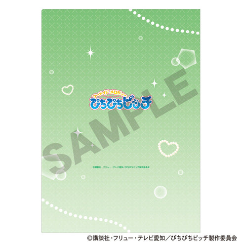『ぴちぴちピッチ』シングルクリアファイル 洞院リナ パールドレス