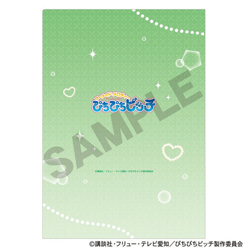 『ぴちぴちピッチ』シングルクリアファイル 洞院リナ パールドレス