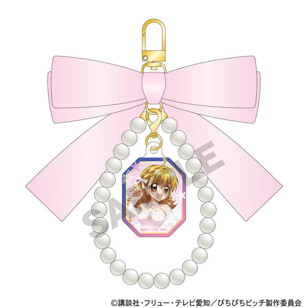 『ぴちぴちピッチ』リボンキーチェーン 七海るちあ パールドレス