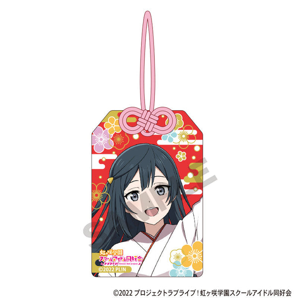 『ラブライブ!虹ヶ咲学園スクールアイドル同好会』お守り風アクリルキーホルダー 優木せつ菜