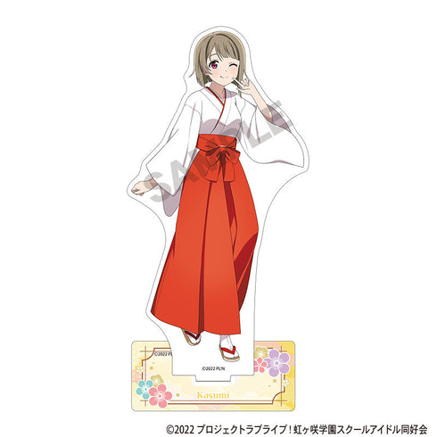 『ラブライブ!虹ヶ咲学園スクールアイドル同好会』アクリルスタンド 中須かすみ