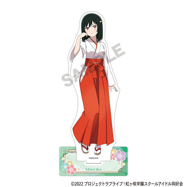 『ラブライブ!虹ヶ咲学園スクールアイドル同好会』アクリルスタンド 三船栞子