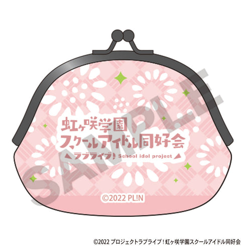 『ラブライブ!虹ヶ咲学園スクールアイドル同好会』がま口 上原歩夢