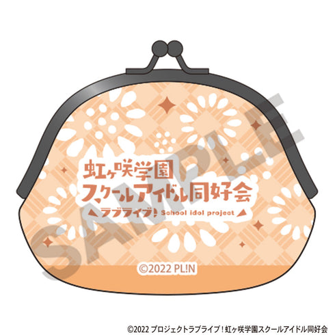『ラブライブ!虹ヶ咲学園スクールアイドル同好会』がま口 宮下愛