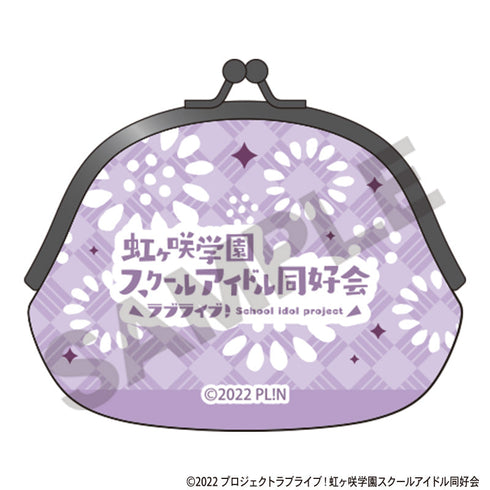 『ラブライブ!虹ヶ咲学園スクールアイドル同好会』がま口 近江彼方
