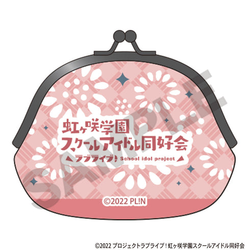 『ラブライブ!虹ヶ咲学園スクールアイドル同好会』がま口 優木せつ菜