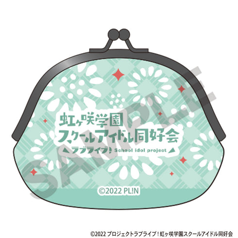 『ラブライブ!虹ヶ咲学園スクールアイドル同好会』がま口 三船栞子