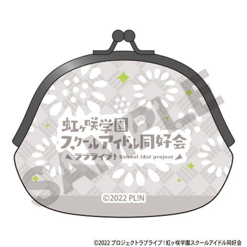 『ラブライブ!虹ヶ咲学園スクールアイドル同好会』がま口 ミア・テイラー