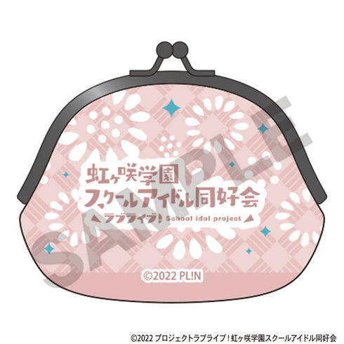 『ラブライブ!虹ヶ咲学園スクールアイドル同好会』がま口 鐘嵐珠