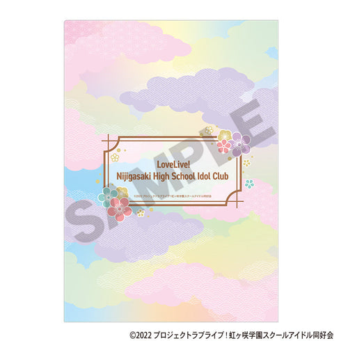 『ラブライブ!虹ヶ咲学園スクールアイドル同好会』シングルクリアファイル 夏祭り2025