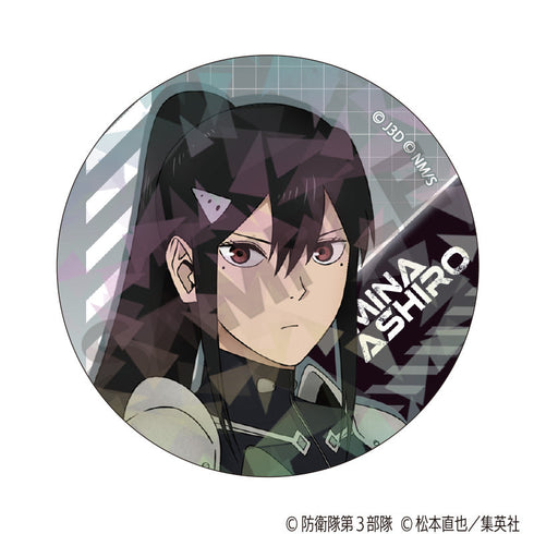 『怪獣8号』トレーディングホログラム缶バッジ【BOX】