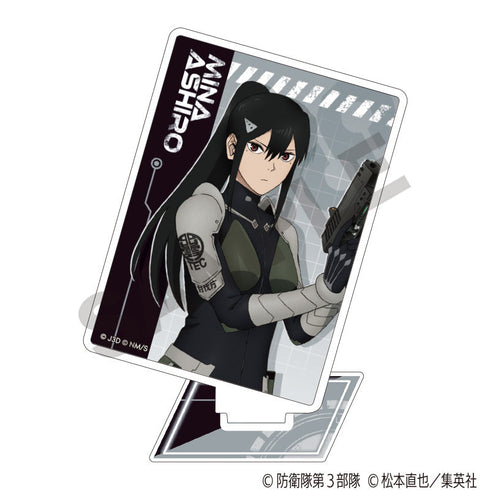 『怪獣8号』アクリルスタンド 亜白ミナ