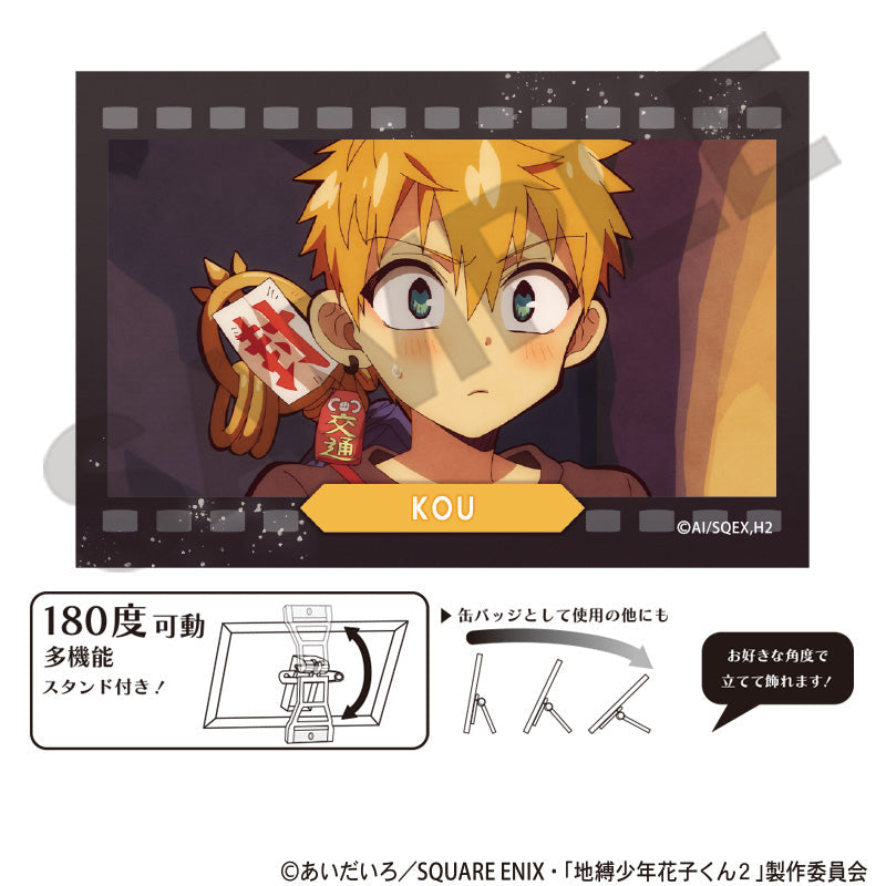 地縛少年花子くん　ミツバ　源光　缶バッジ　みんなでお茶会　アニメガ 地縛少年花子くん」公式 on X: 