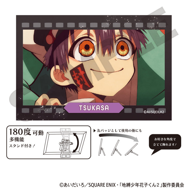 地縛少年花子くん2』アート缶バッジ つかさ 場面写 – Anime