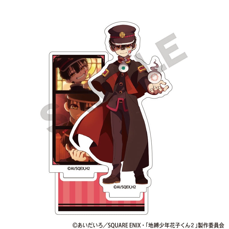 地縛少年花子くん漫画1～23 放課後少年2 あいだいろ画集2 アクリルスタンド 地縛少年花子くん漫画1～23 放課後少年2 あいだいろ画集2 アクリル