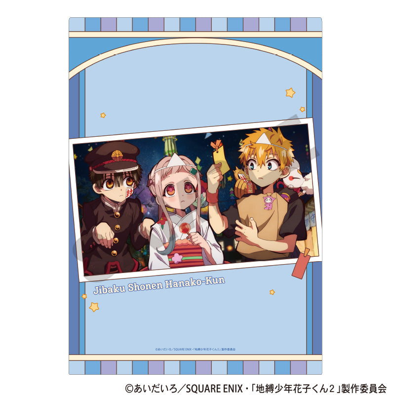 地縛少年花子くん」クリアファイル2枚セット（Gファンタジー 30th