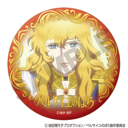 『ベルサイユのばら』トレーディング箔押し缶バッジ【BOX】