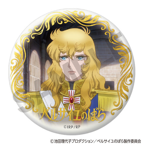 『ベルサイユのばら』トレーディング箔押し缶バッジ【BOX】