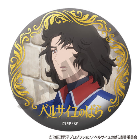 『ベルサイユのばら』トレーディング箔押し缶バッジ【BOX】