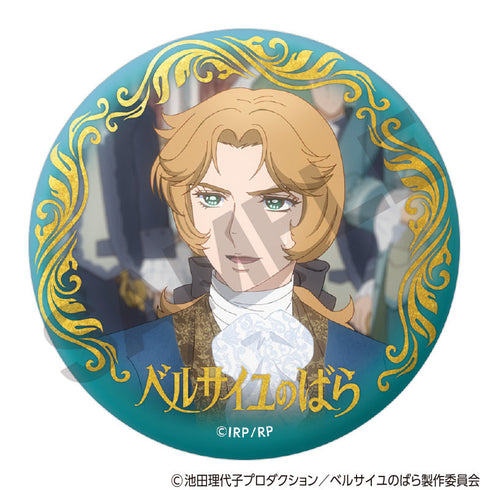 『ベルサイユのばら』トレーディング箔押し缶バッジ【BOX】