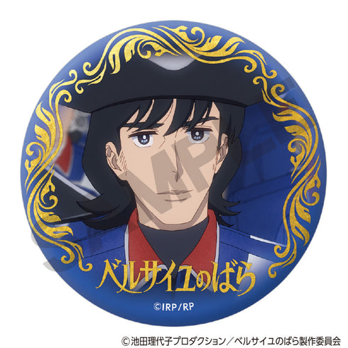 『ベルサイユのばら』トレーディング箔押し缶バッジ【BOX】