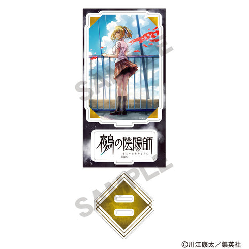 『鵺の陰陽師』ジオラマアクリルスタンド 周防七咲