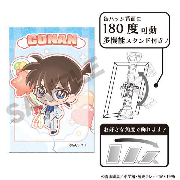 『名探偵コナン』グリッターアート缶バッジ 江戸川コナン バルーン ミニキャラ