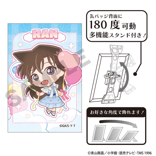 『名探偵コナン』グリッターアート缶バッジ 毛利蘭 バルーン ミニキャラ