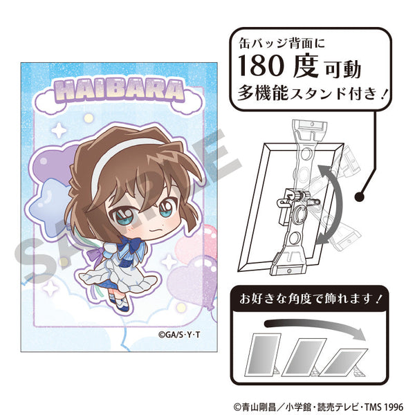 『名探偵コナン』グリッターアート缶バッジ 灰原哀 バルーン ミニキャラ