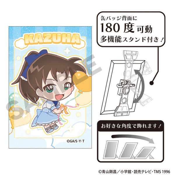 『名探偵コナン』グリッターアート缶バッジ 遠山和葉 バルーン ミニキャラ