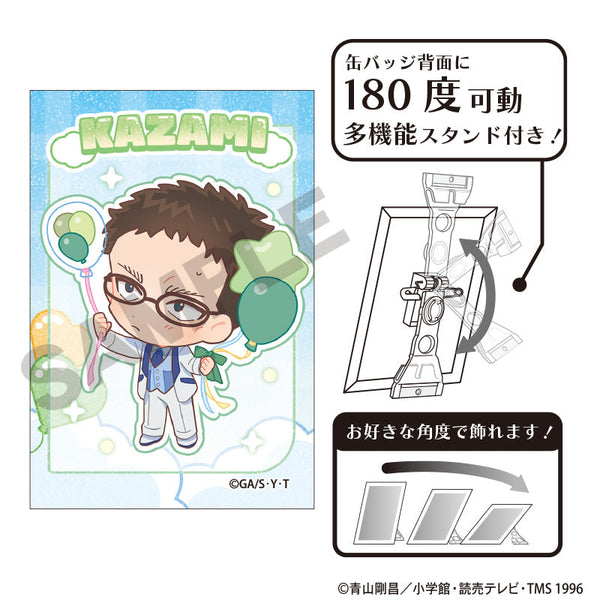 『名探偵コナン』グリッターアート缶バッジ 風見裕也 バルーン ミニキャラ