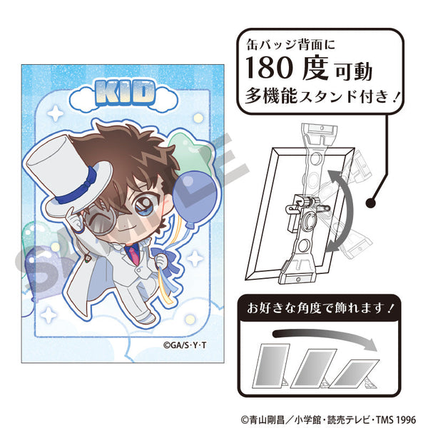『名探偵コナン』グリッターアート缶バッジ 怪盗キッド バルーン ミニキャラ