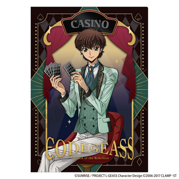 《Code Geass 反叛的鲁路修》单张透明文件夹 苏扎克 赌场A