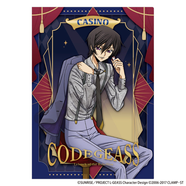 《Code Geass 反叛的鲁路修》单张透明文件夹 鲁路修 赌场B