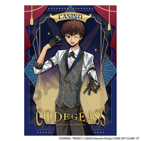 《Code Geass 反叛的鲁路修》单张透明文件夹 苏扎克 赌场B
