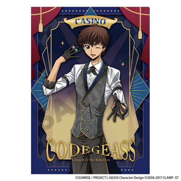 《Code Geass 反叛的鲁路修》单张透明文件夹 苏扎克 赌场B