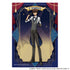 《Code Geass 反叛的鲁路修》单张透明文件夹 苏扎克 赌场B