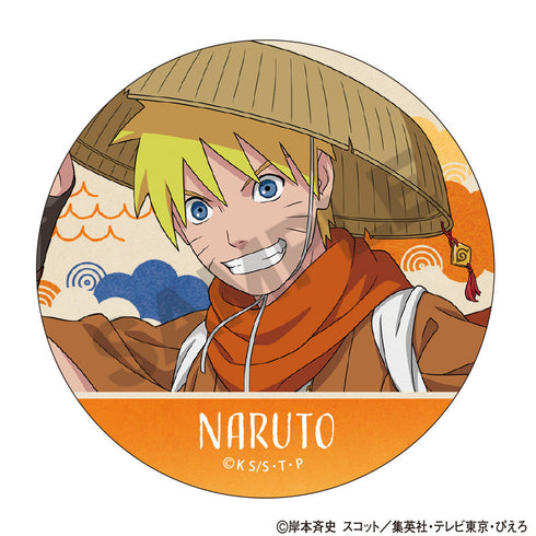 『NARUTO-ナルト- 疾風伝』トレーディング缶バッジ 旅人【BOX】