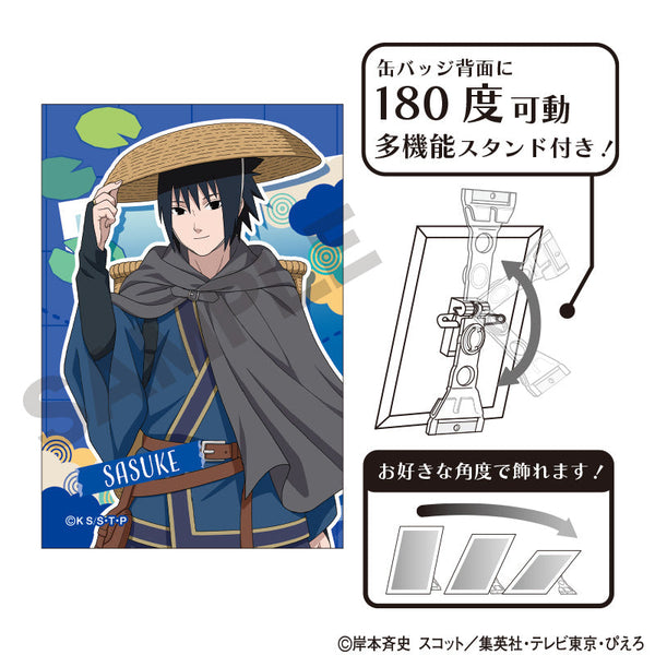 『NARUTO-ナルト- 疾風伝』アート缶バッジ うちはサスケ 旅人
