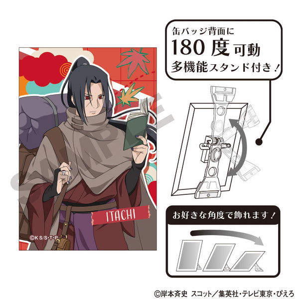 『NARUTO-ナルト- 疾風伝』アート缶バッジ うちはイタチ 旅人