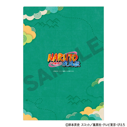『NARUTO-ナルト- 疾風伝』シングルクリアファイル カカシ&イタチ&ミナト 旅人