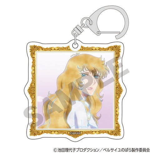 『ベルサイユのばら』トレーディングアクリルキーホルダー【BOX】