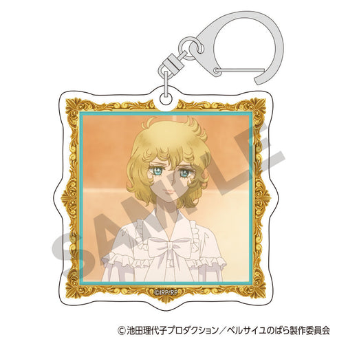 『ベルサイユのばら』トレーディングアクリルキーホルダー【BOX】