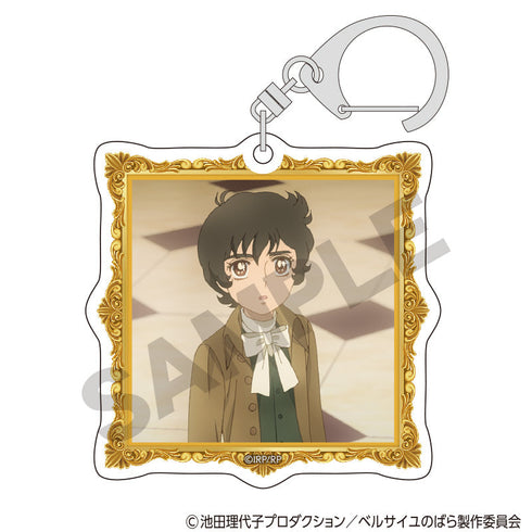 『ベルサイユのばら』トレーディングアクリルキーホルダー【BOX】