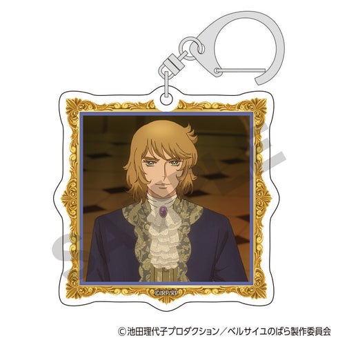 『ベルサイユのばら』トレーディングアクリルキーホルダー【BOX】