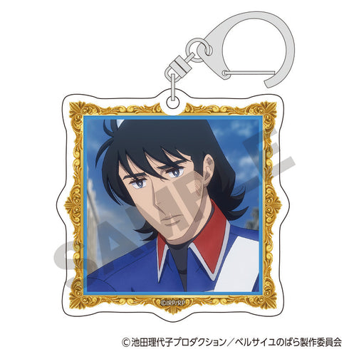 『ベルサイユのばら』トレーディングアクリルキーホルダー【BOX】