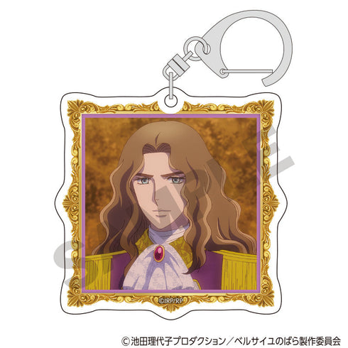 『ベルサイユのばら』トレーディングアクリルキーホルダー【BOX】